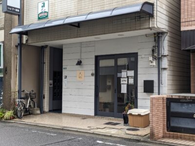 カフェ＆ダイニング「haru（ハル）」｜愛媛県松山市