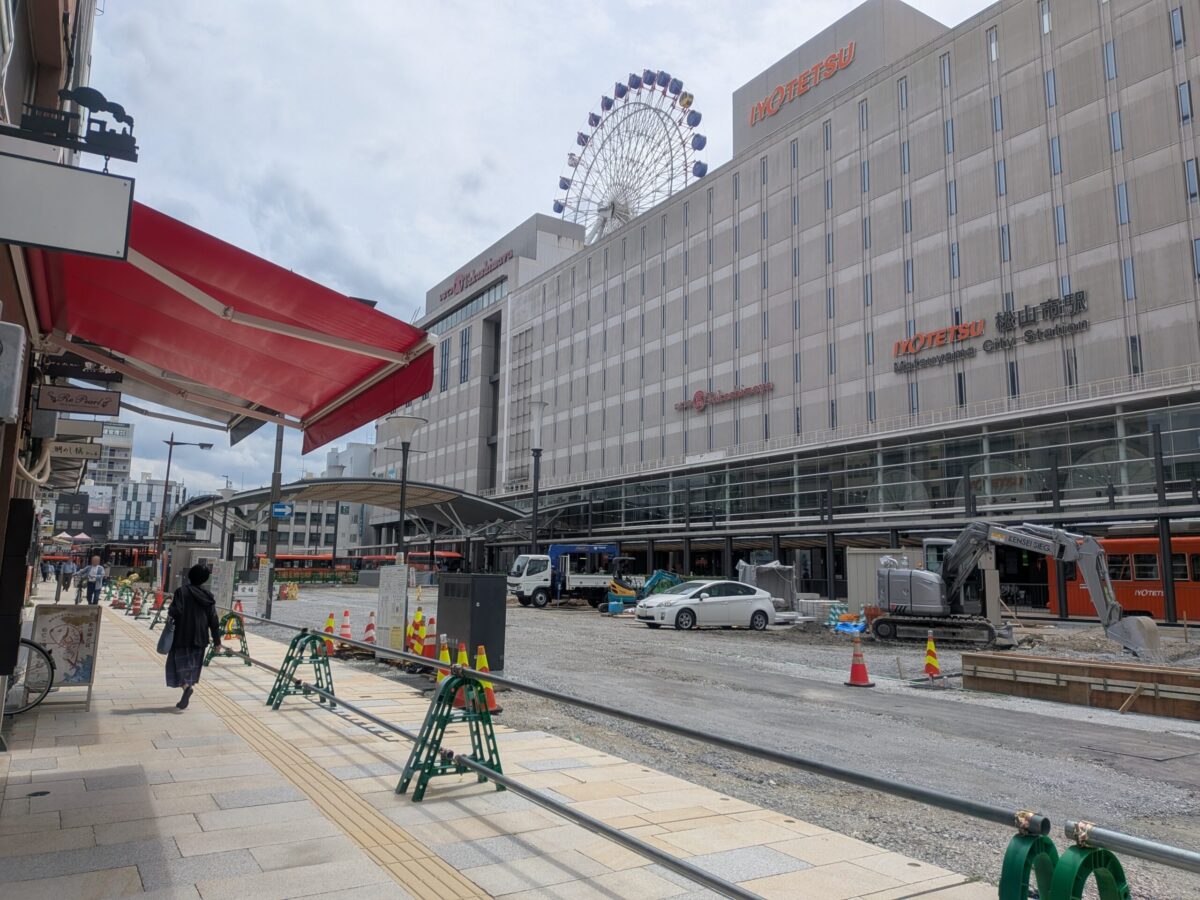 【再開発】松山市駅前広場整備状況｜愛媛県松山市