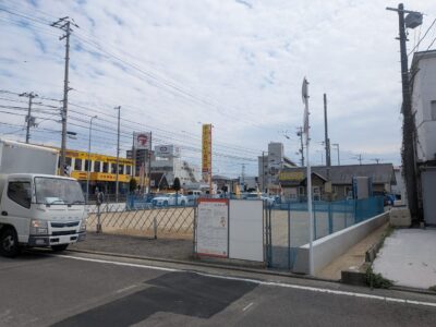 株式会社ジリオン｜久万ノ台｜愛媛県松山市