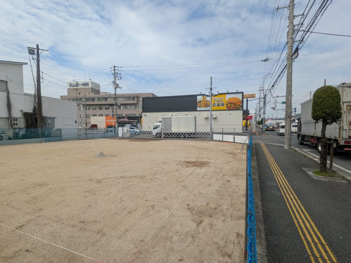 株式会社ジリオン｜久万ノ台｜愛媛県松山市