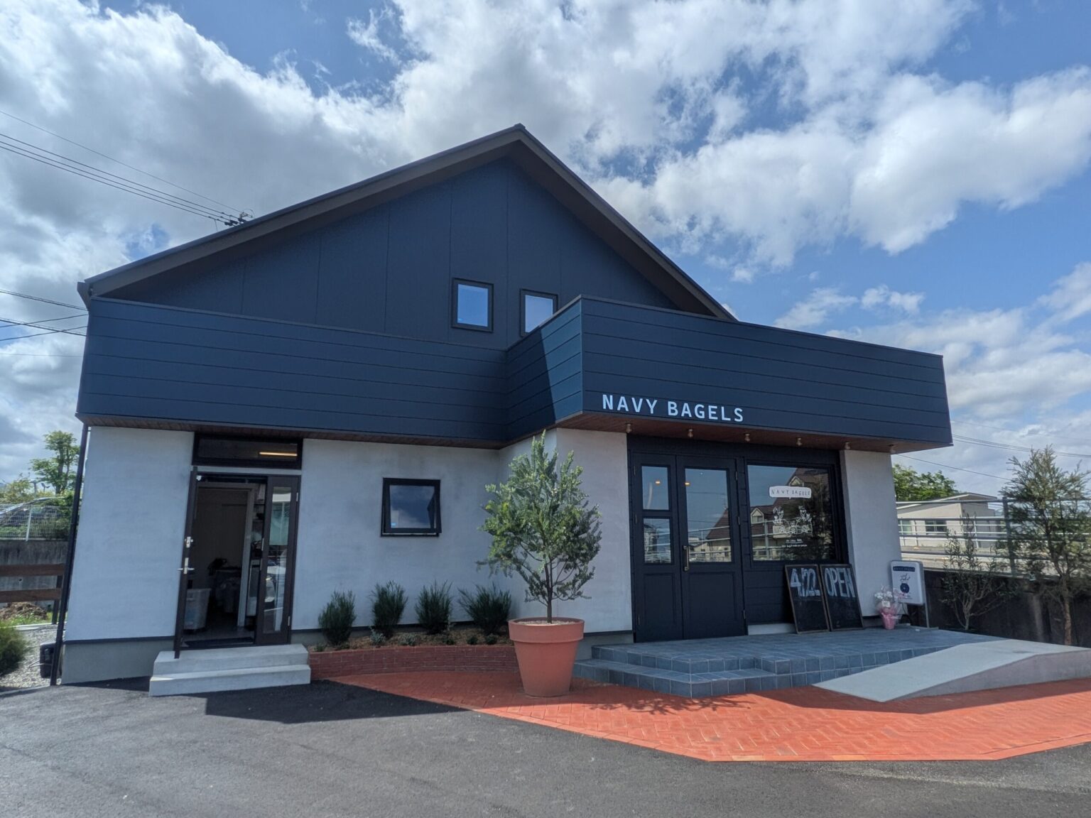 NAVY BAGELS（ネイビーベーグルズ）｜愛媛県松山市