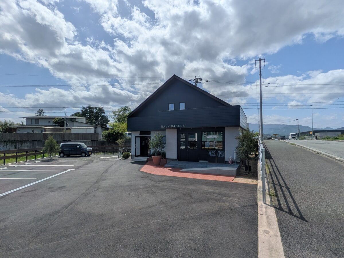NAVY BAGELS（ネイビーベーグルズ）｜愛媛県松山市