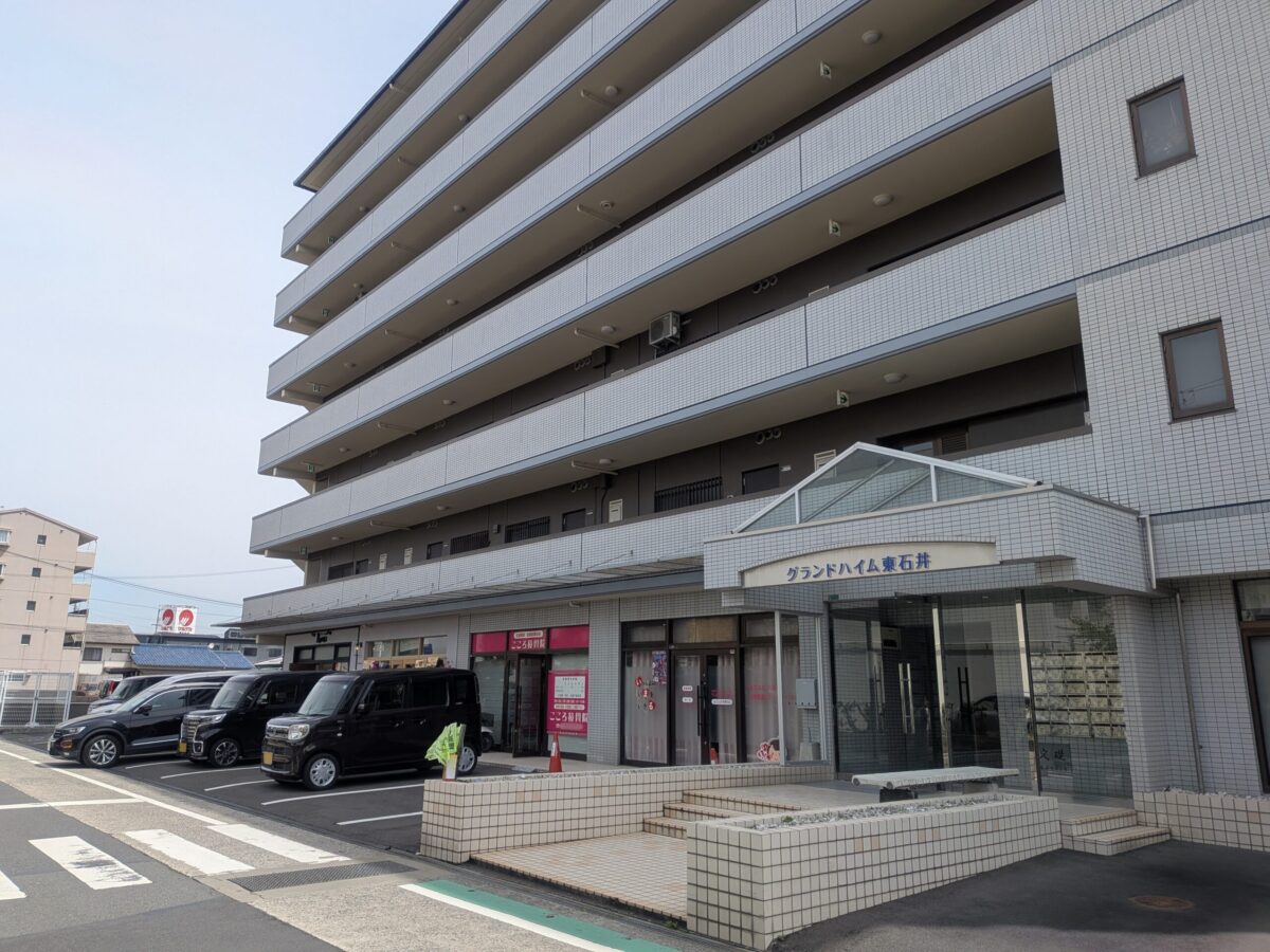 Nutt’s Bakery（ナッツベーカリー）｜愛媛県松山市