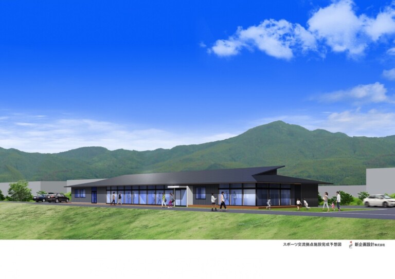 東温スポーツフィールド|CRO×SPO(クロスポ)東温|愛媛県東温市