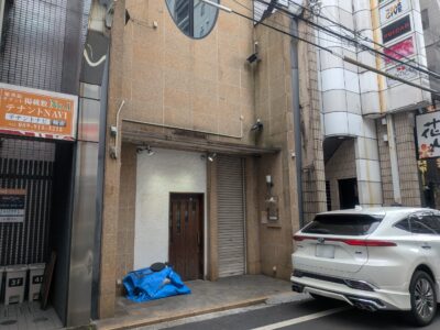 焼鳥どん 松山二番町店｜愛媛県松山市