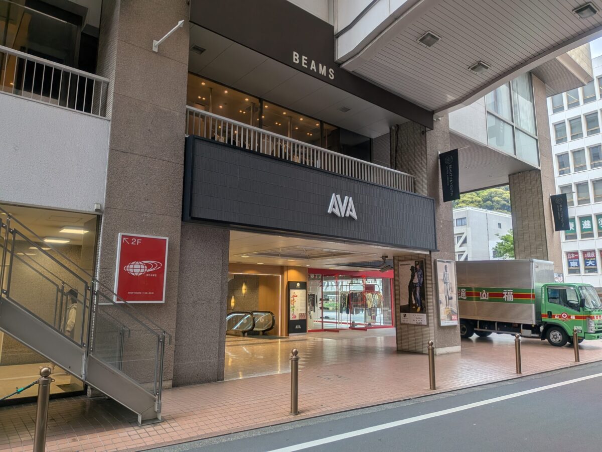 ANAクラウンプラザホテル 松山｜ショッピングモール AVA｜愛媛県松山市