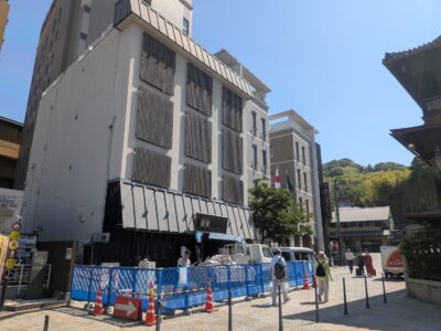 道後麦酒館｜愛媛県松山市