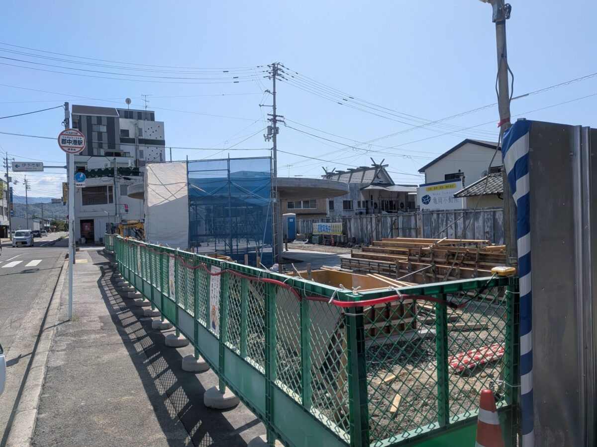 伊予鉄道郡中港駅前ポケットパーク整備工事｜愛媛県伊予市