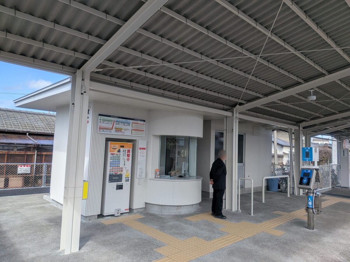 伊予鉄道郡中港駅前ポケットパーク整備工事｜愛媛県伊予市