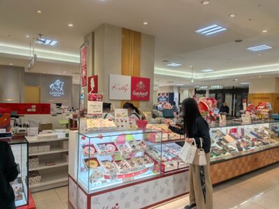 Kelly（ケリー）いよてつ高島屋店｜愛媛県松山市