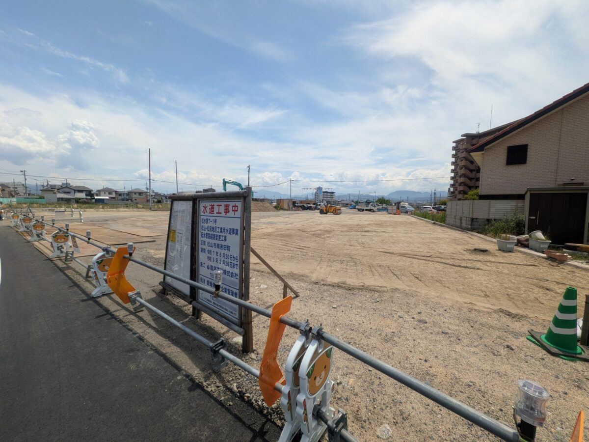 松山外環状道路 工事進捗状況|愛媛県松山市