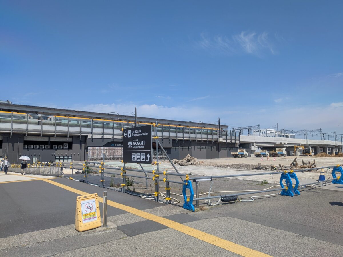 JR松山駅周辺再開発進捗状況|愛媛県松山市