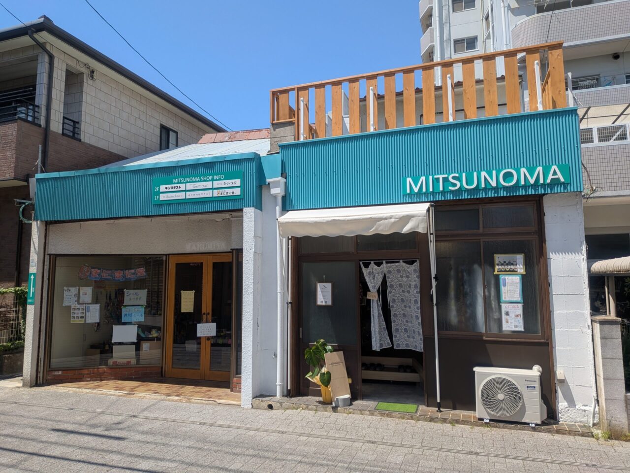 松山市にオープンしたシェアショップ「みつのま」