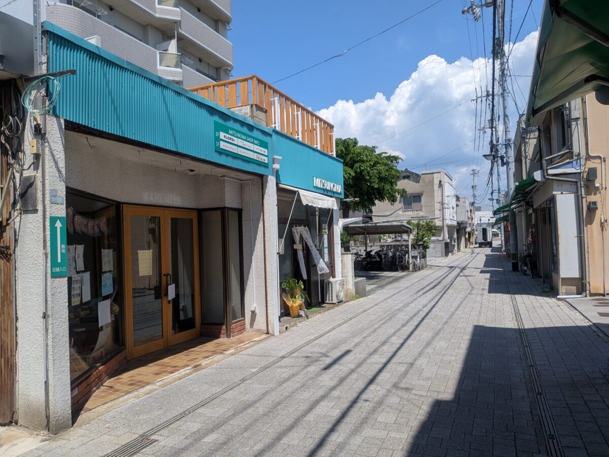シェアショップ みつのま｜愛媛県松山市