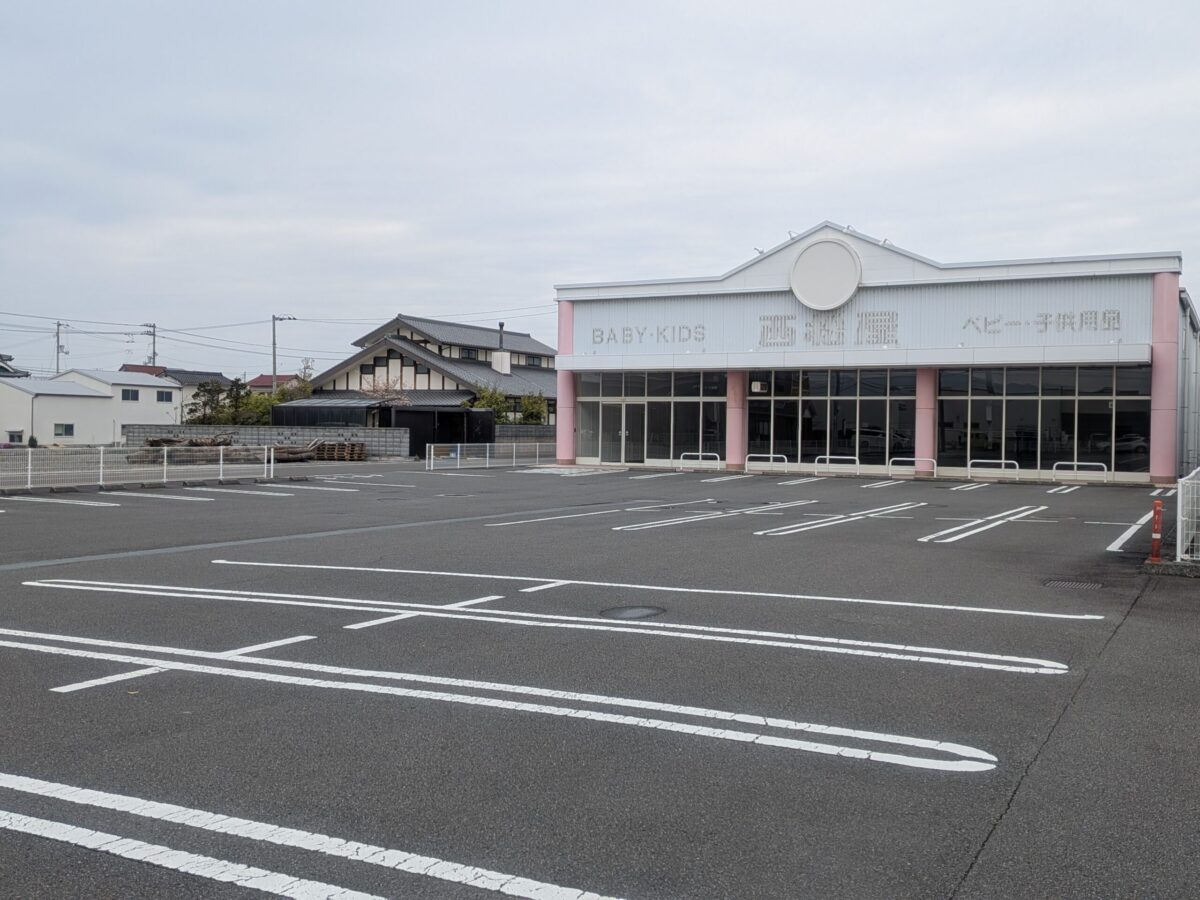 西松屋 松山東垣生店｜愛媛県松山市