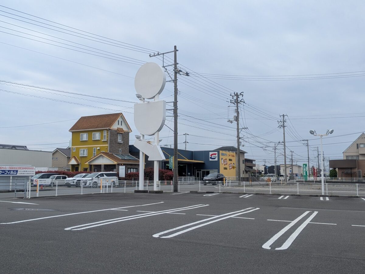 西松屋 松山東垣生店｜愛媛県松山市