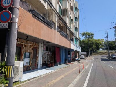 シェアキッチン NABi｜愛媛県松山市