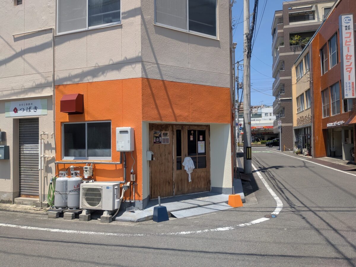 akaneya(あかねや)|愛媛県松山市