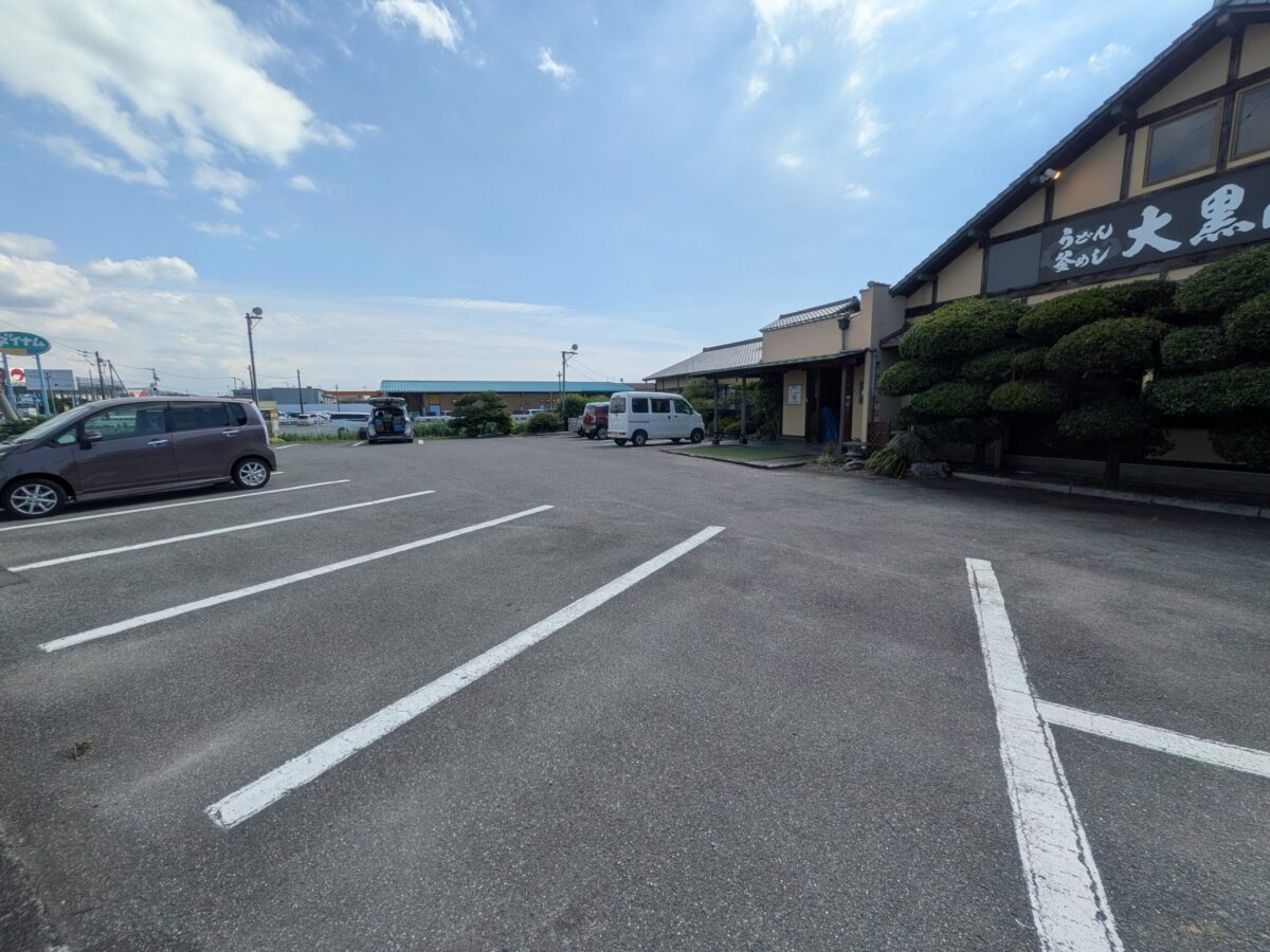 大黒屋 北条店|愛媛県松山市