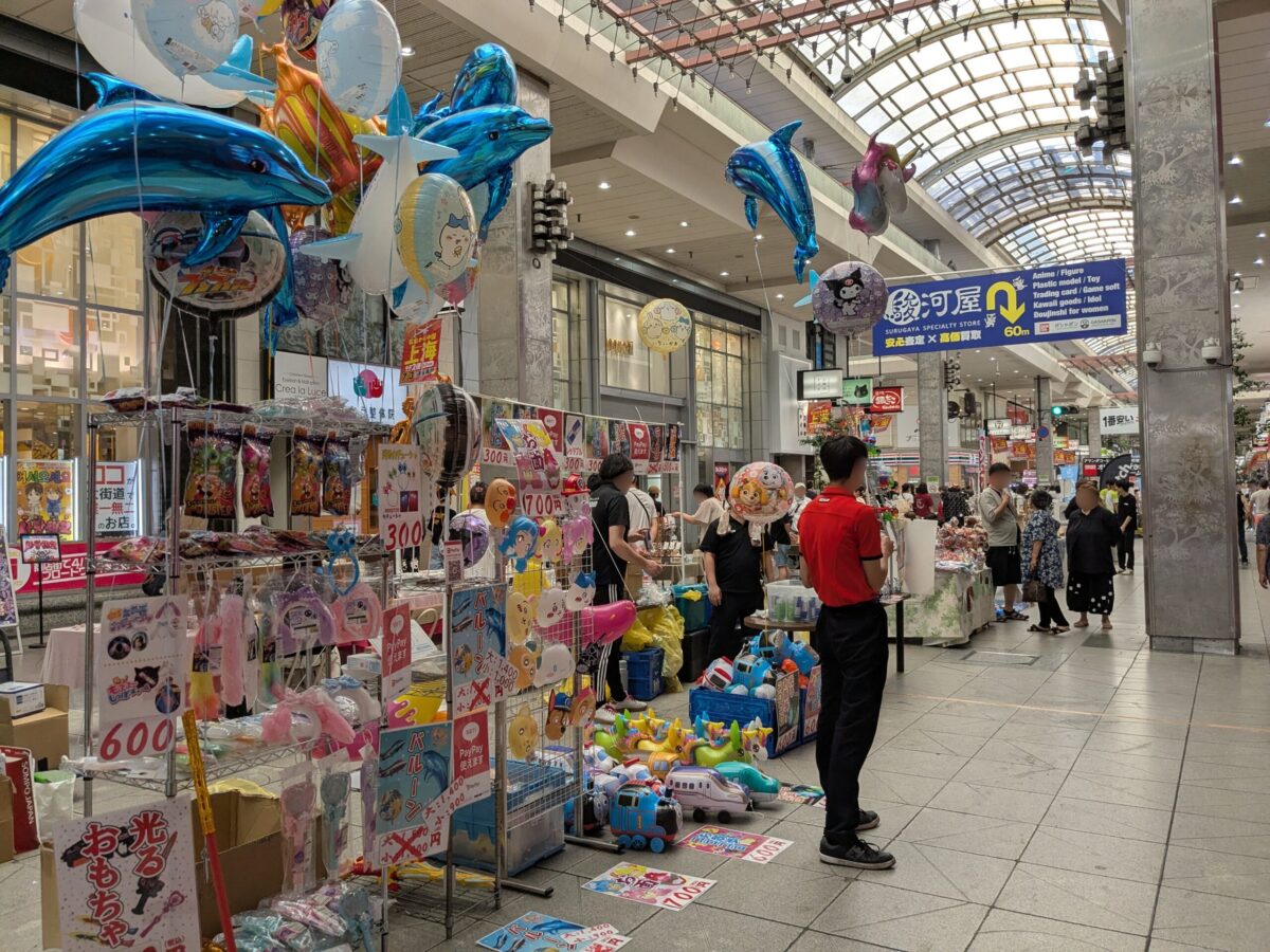 松山中央商店街 土曜夜市｜愛媛県松山市