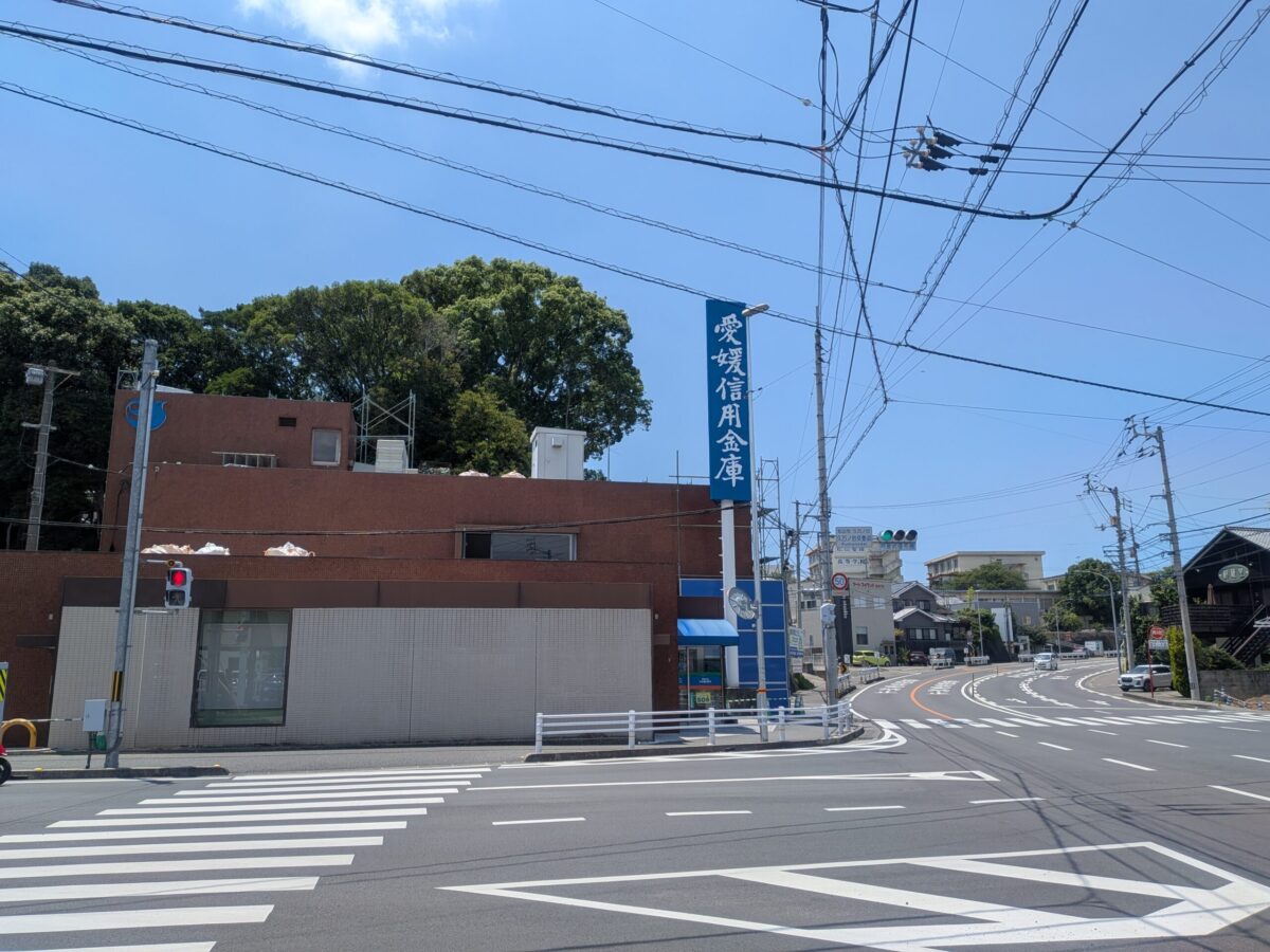 愛媛信用金庫 中央通支店｜店舗統合｜解体工事｜愛媛県松山市