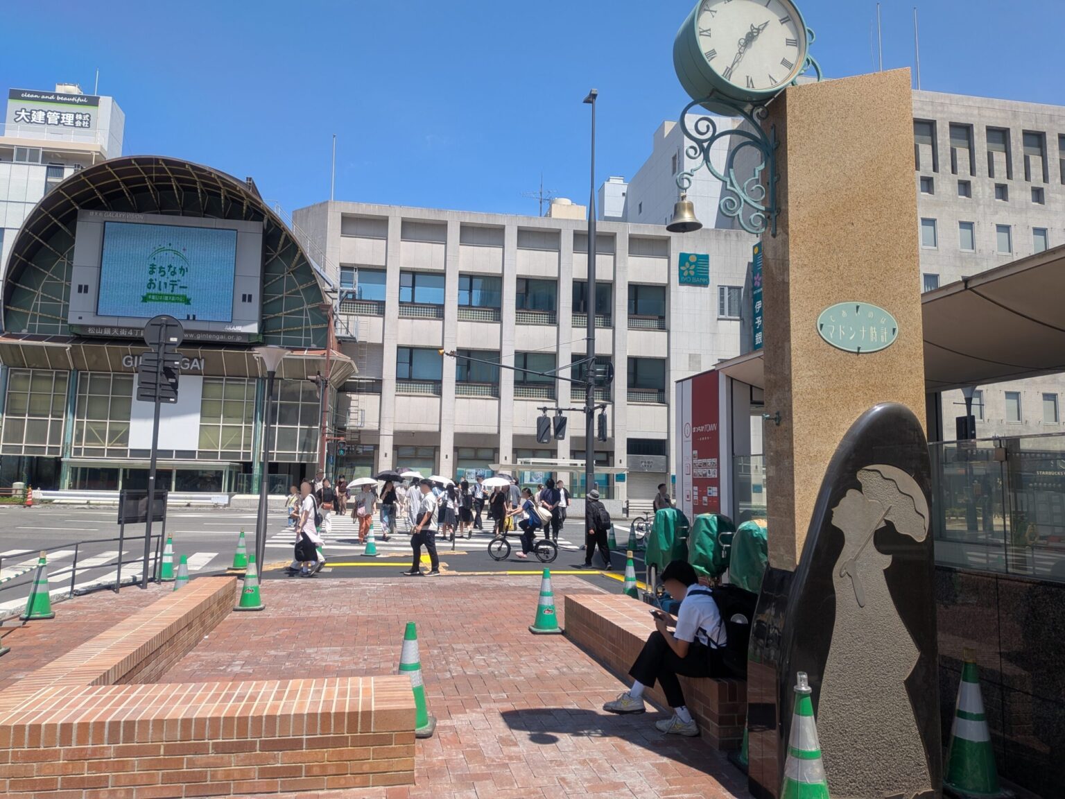 【再開発】松山市駅前広場整備状況｜愛媛県松山市