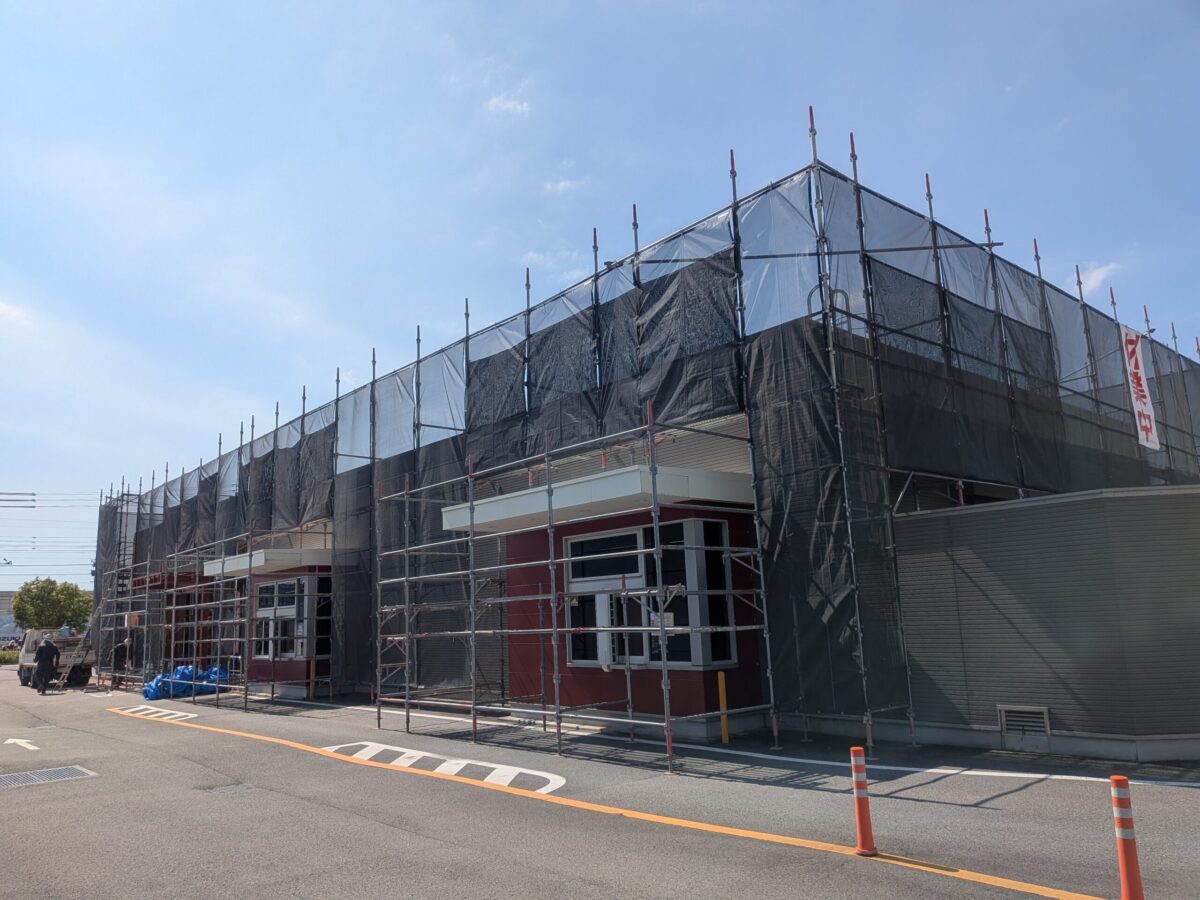 マクドナルド 196松山平田店|愛媛県松山市