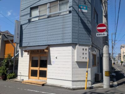 一汁おにぎり 壱 ichi｜萱町商店街｜愛媛県松山市