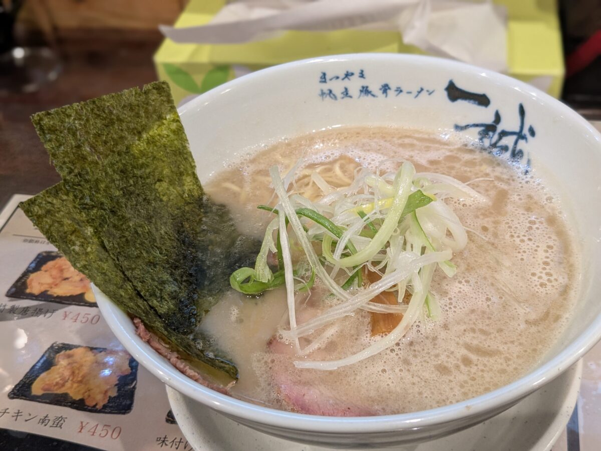 まつやま帆立豚骨ラーメン 一誠｜大街道商店街｜愛媛県松山市