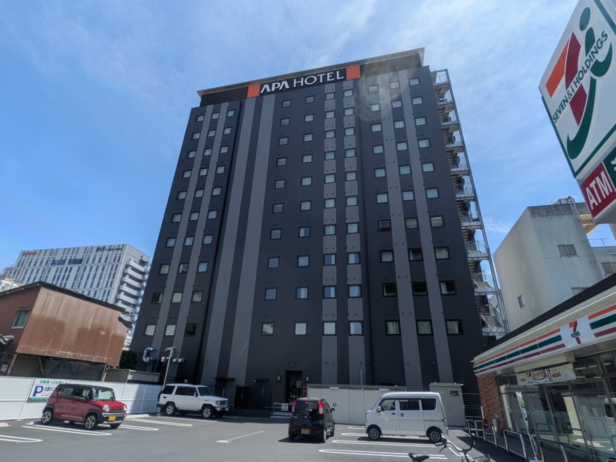 アパホテル松山市駅前|愛媛県松山市