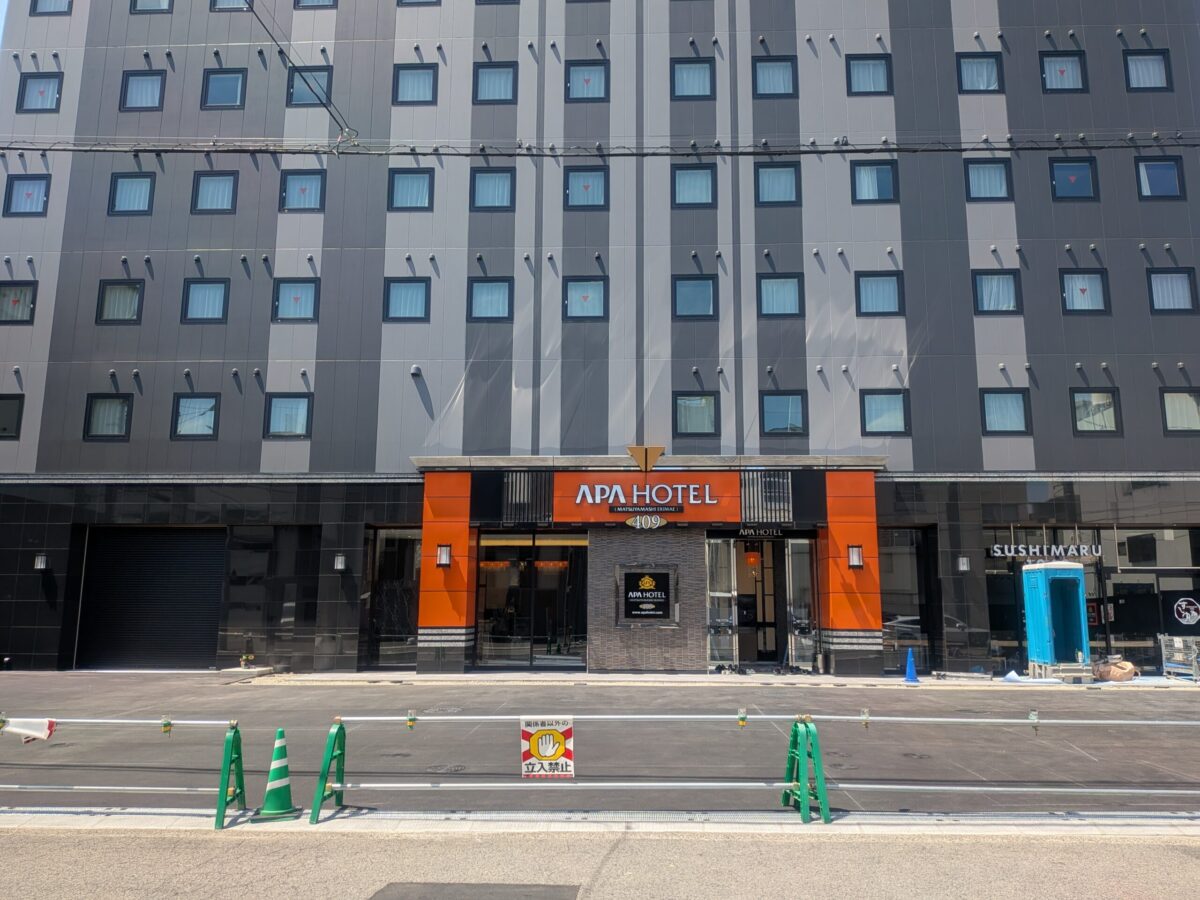 アパホテル松山市駅前|愛媛県松山市