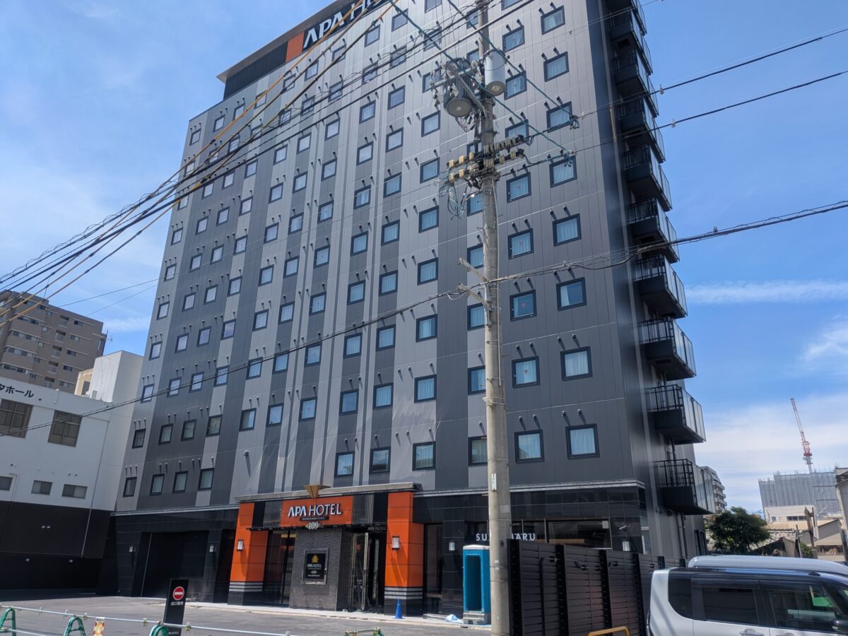 アパホテル松山市駅前|愛媛県松山市