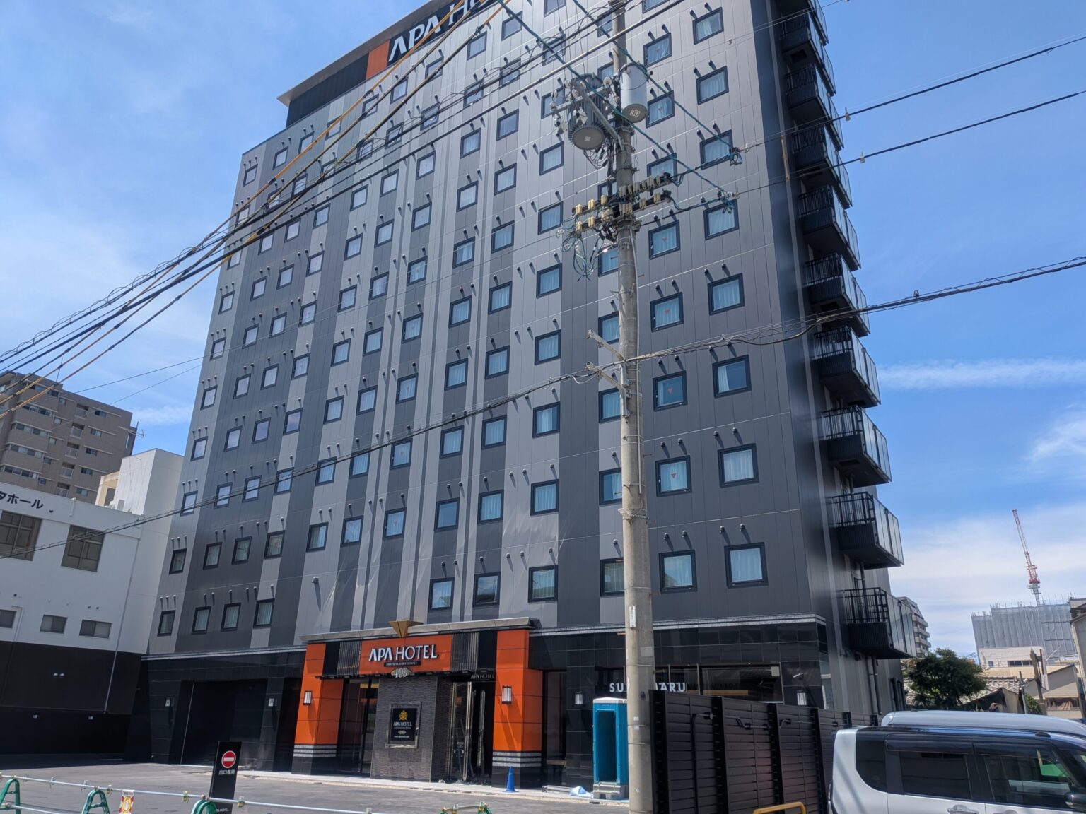 アパホテル松山市駅前｜愛媛県松山市