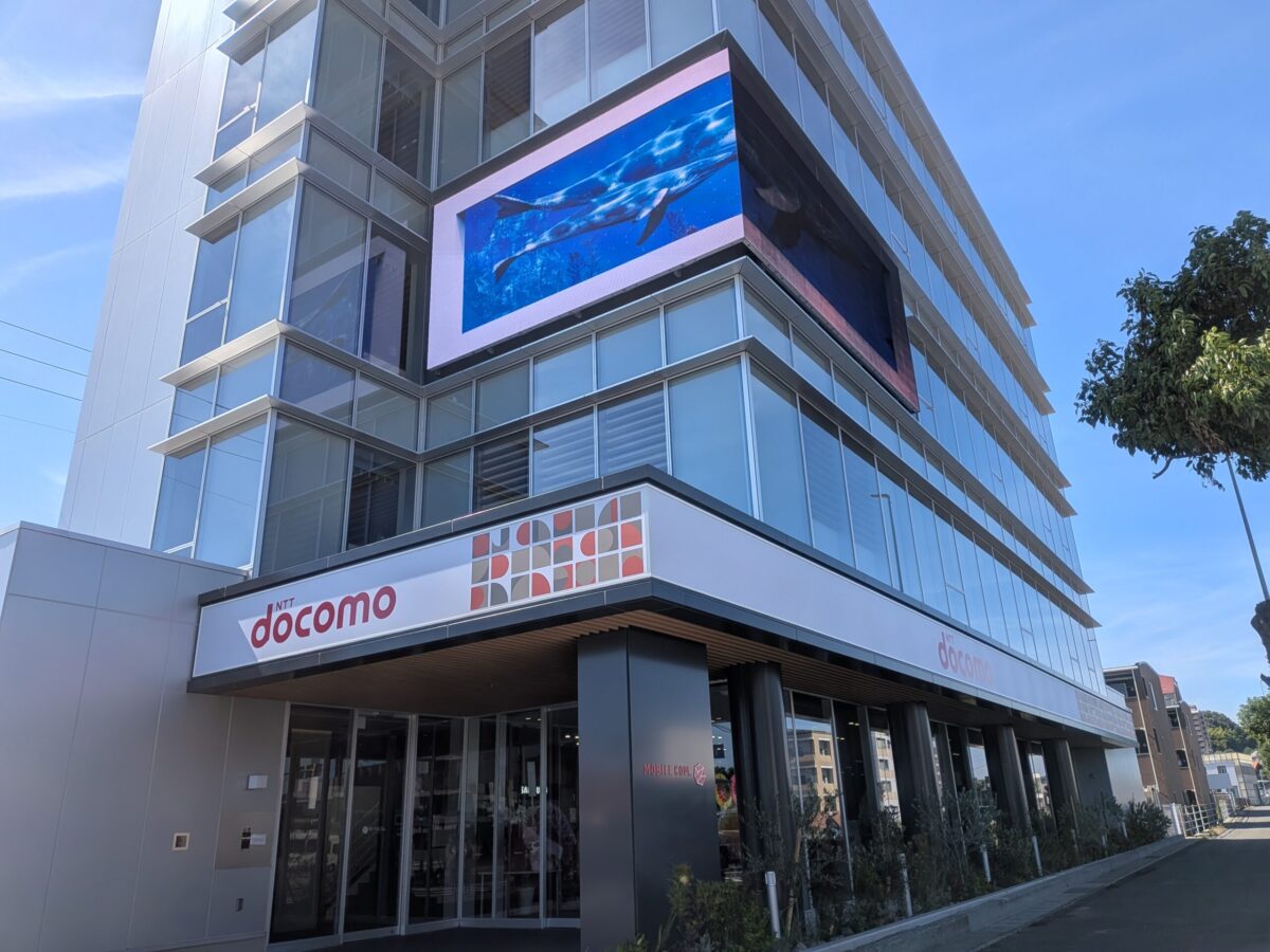 ドコモショップ フライブルク店|(株)モバイルコム本社ビル|愛媛県松山市