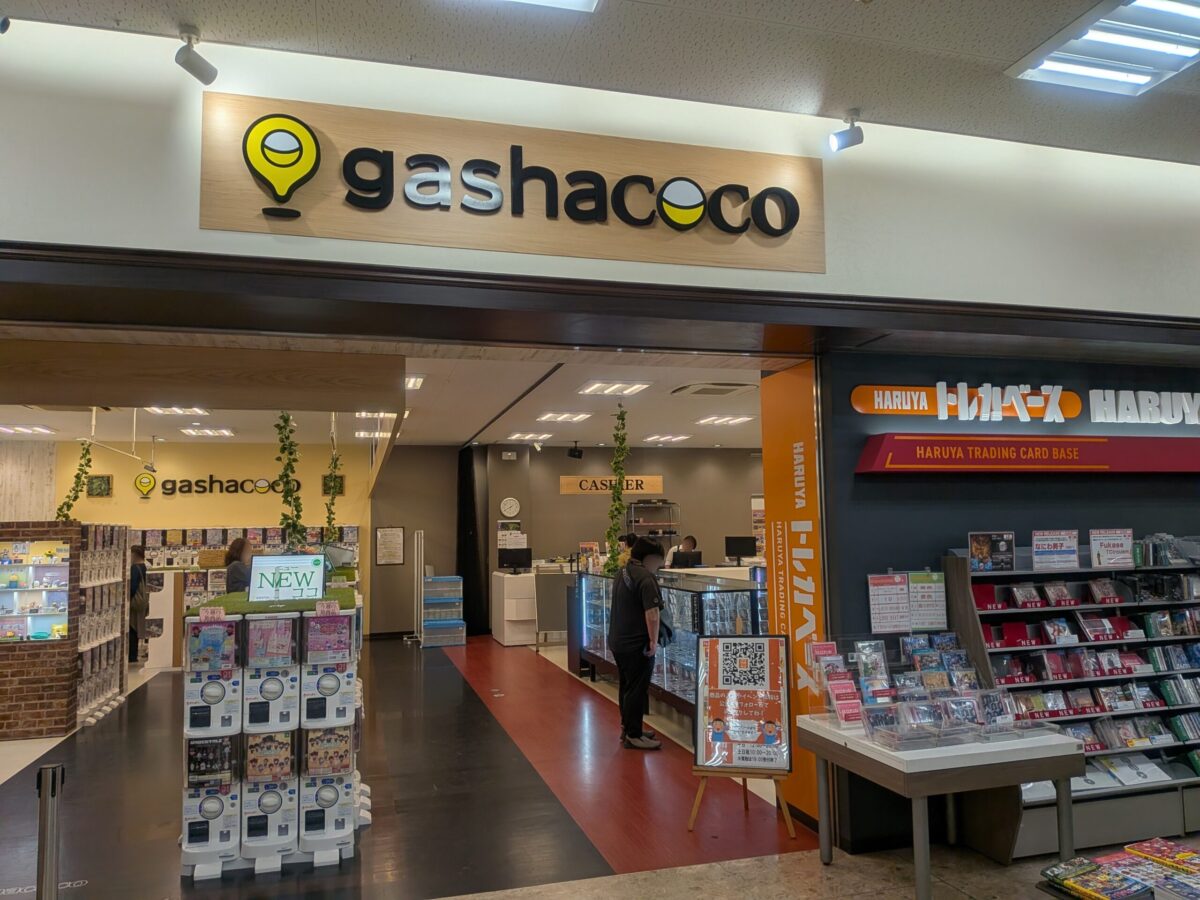 gashacoco・HARUYAトレカベース平田店|明屋書店MEGA平田店|愛媛県松山市