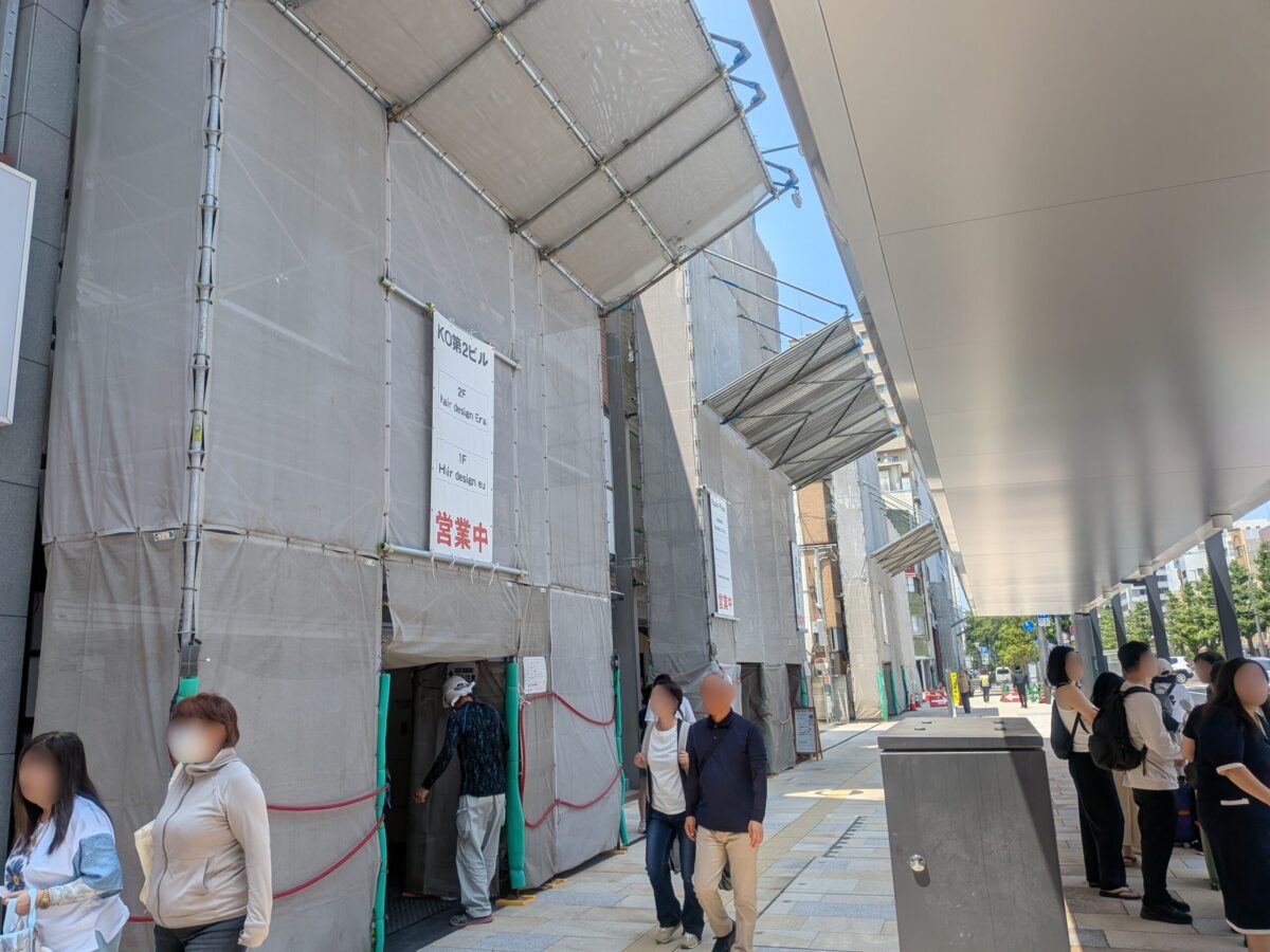 【再開発】松山市駅前広場整備状況|愛媛県松山市