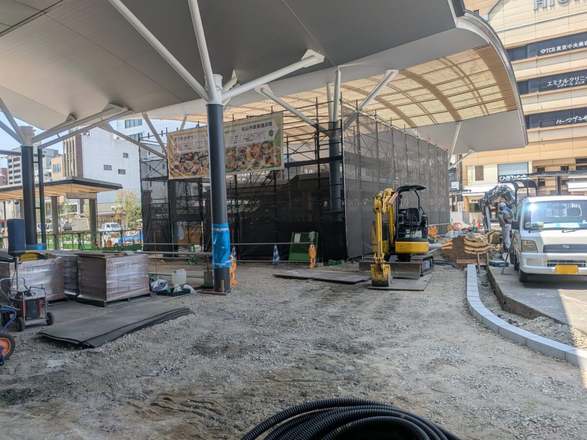 【再開発】松山市駅前広場整備状況|愛媛県松山市