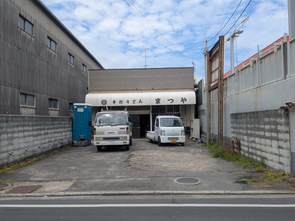 まつや 空港通店｜愛媛県松山市