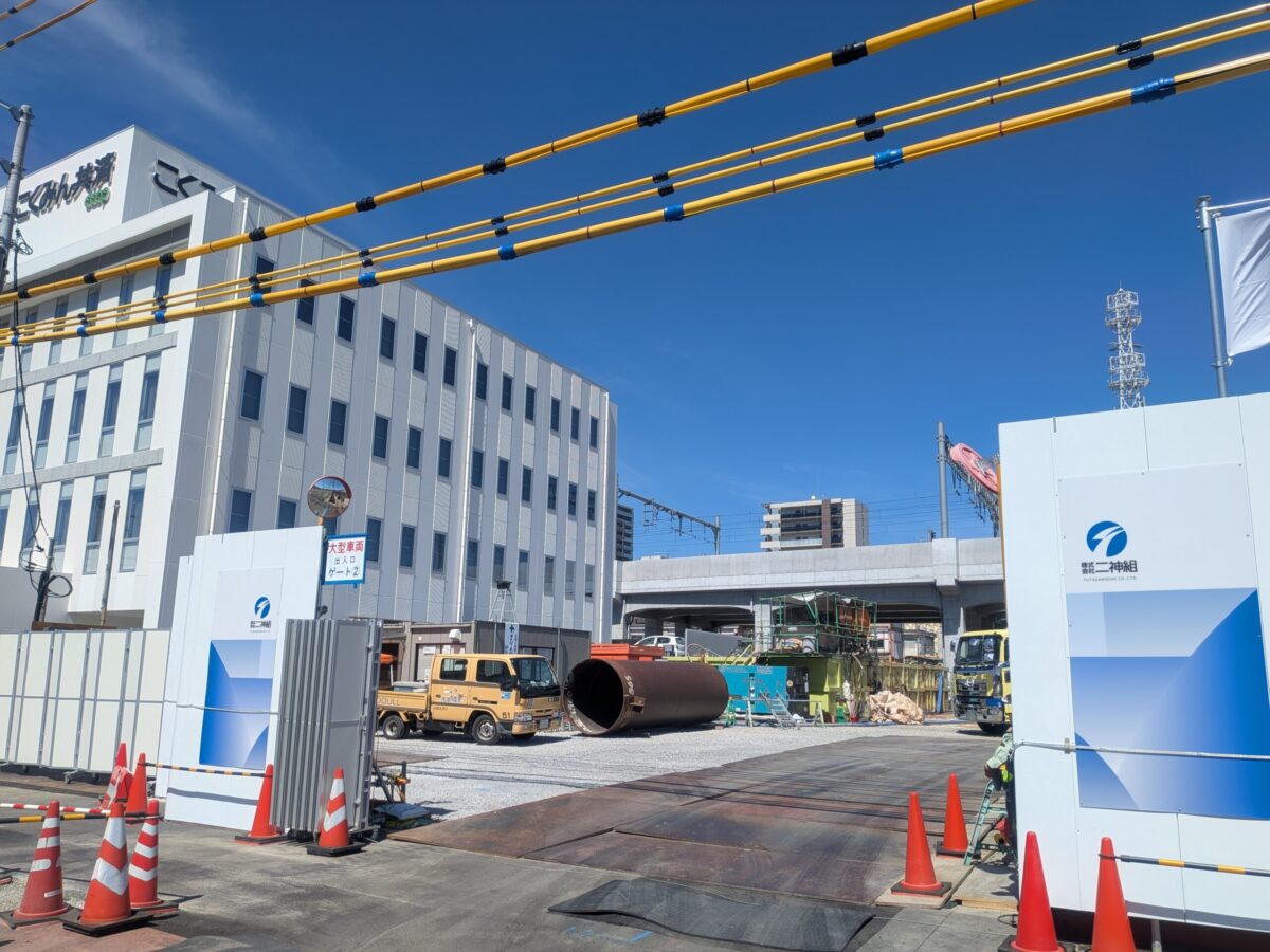 JR松山駅周辺再開発進捗状況|愛媛県松山市