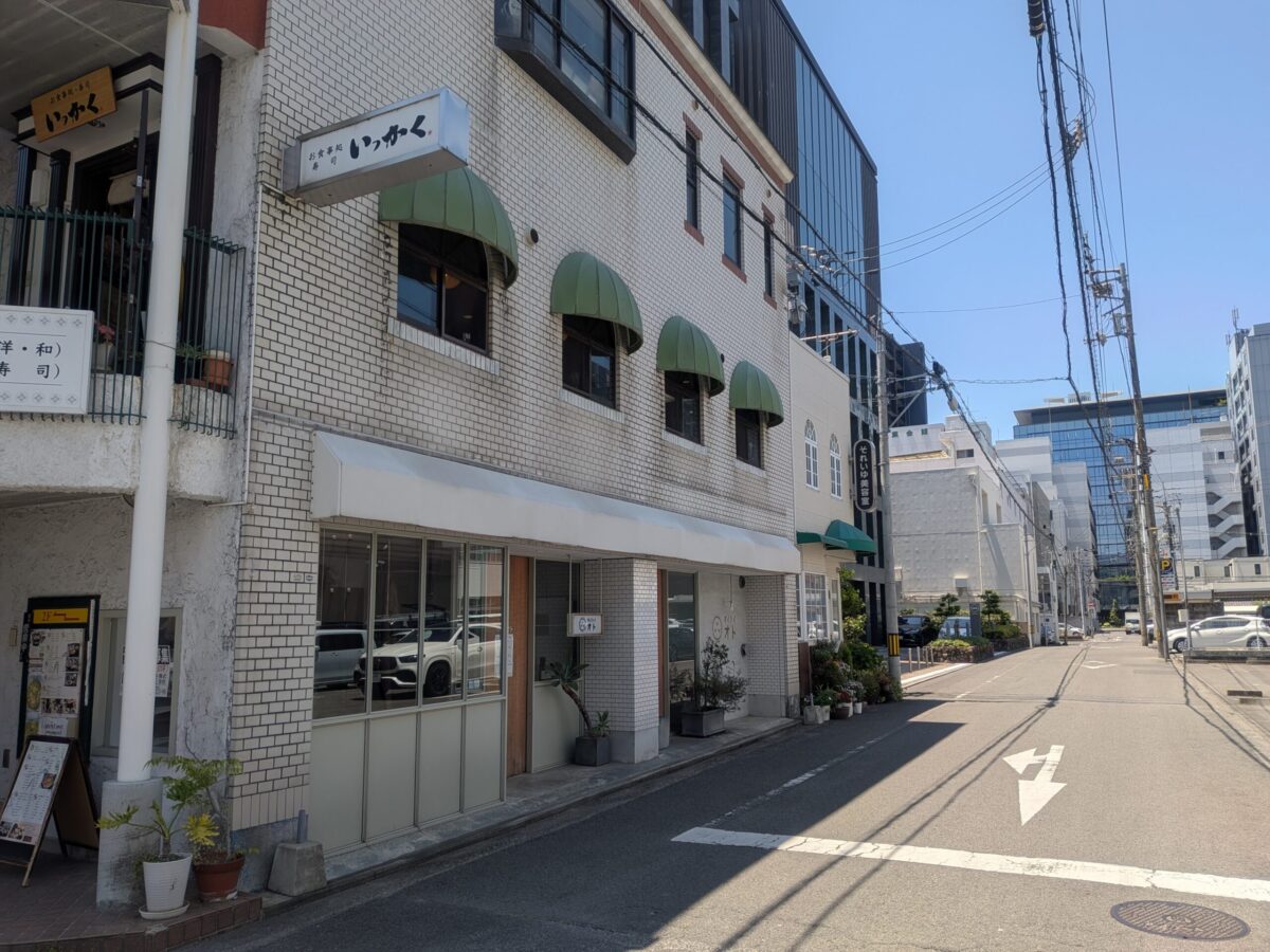 オイシイオト 三番町店｜愛媛県松山市