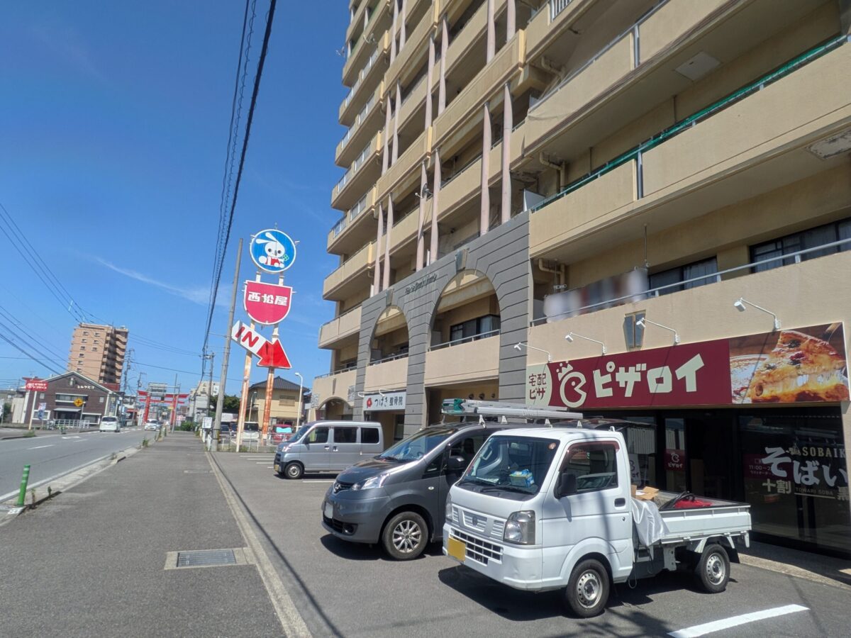 ピザロイ 東石井店・そばいく 東石井店|愛媛県松山市