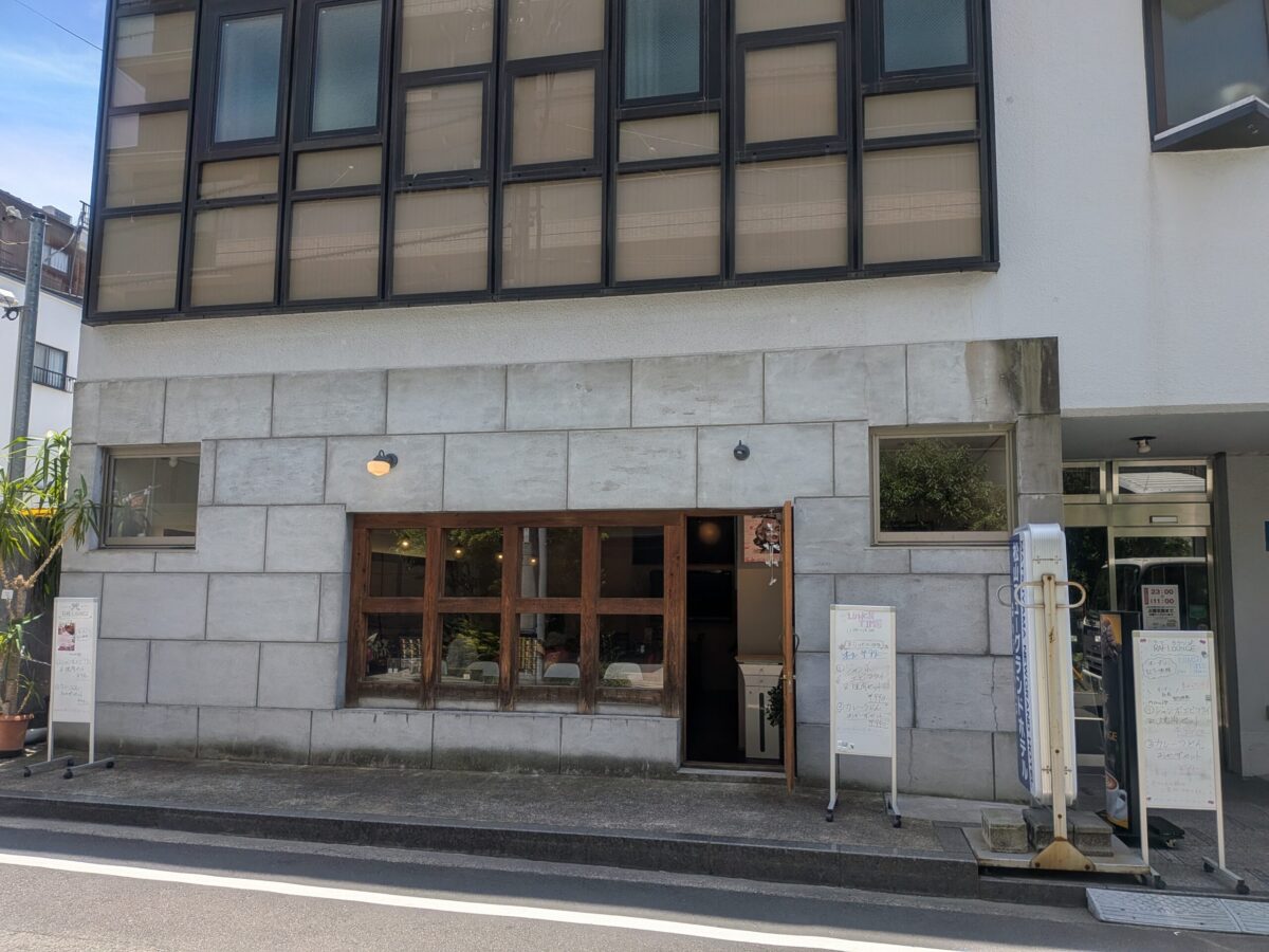 RAF LOUNGE(ラフ ラウンジ)|松山ニューグランドホテル|愛媛県松山市