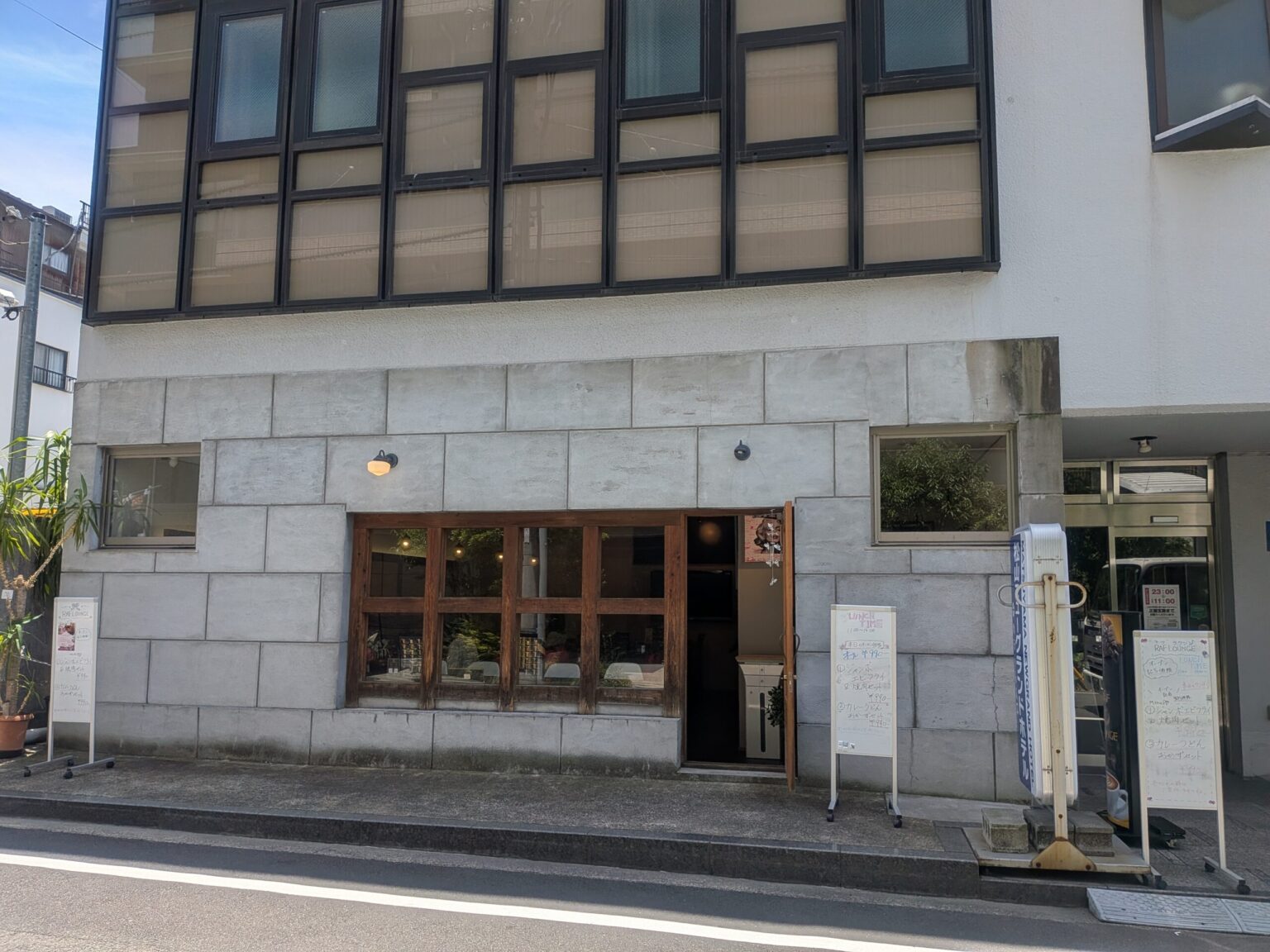 RAF LOUNGE（ラフ ラウンジ）｜松山ニューグランドホテル｜愛媛県松山市