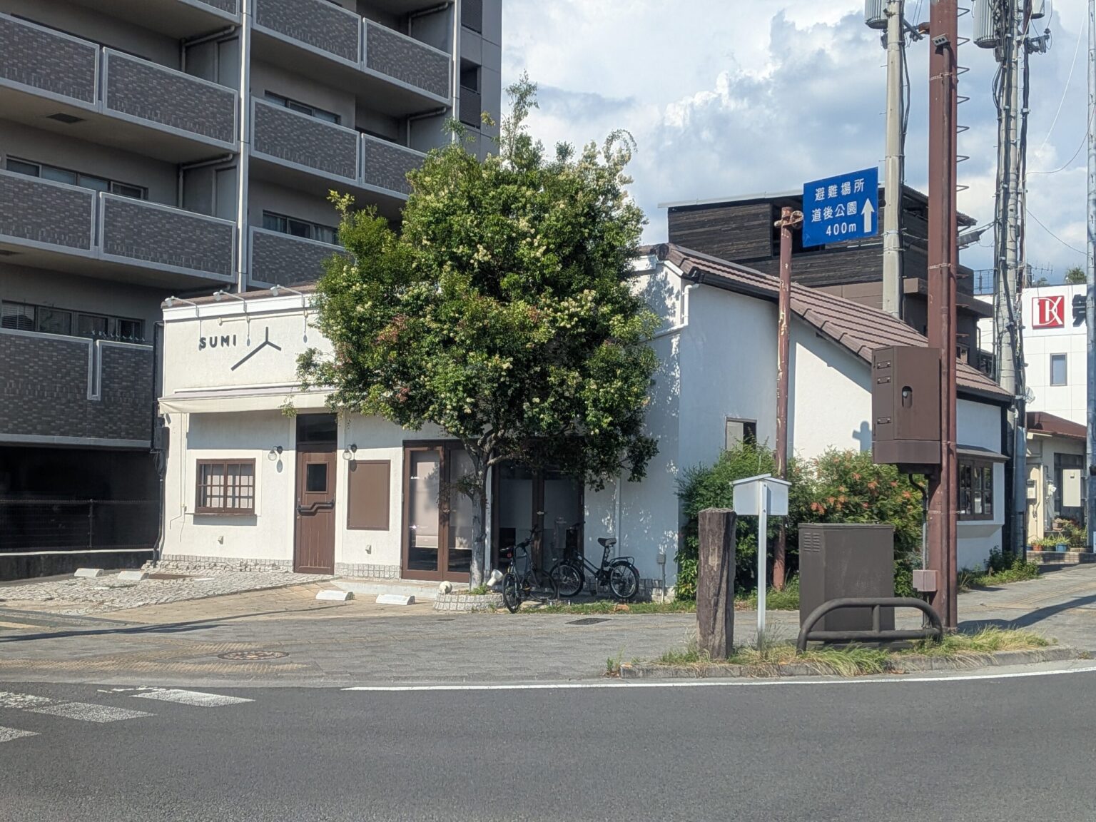 SUMI｜愛媛県松山市