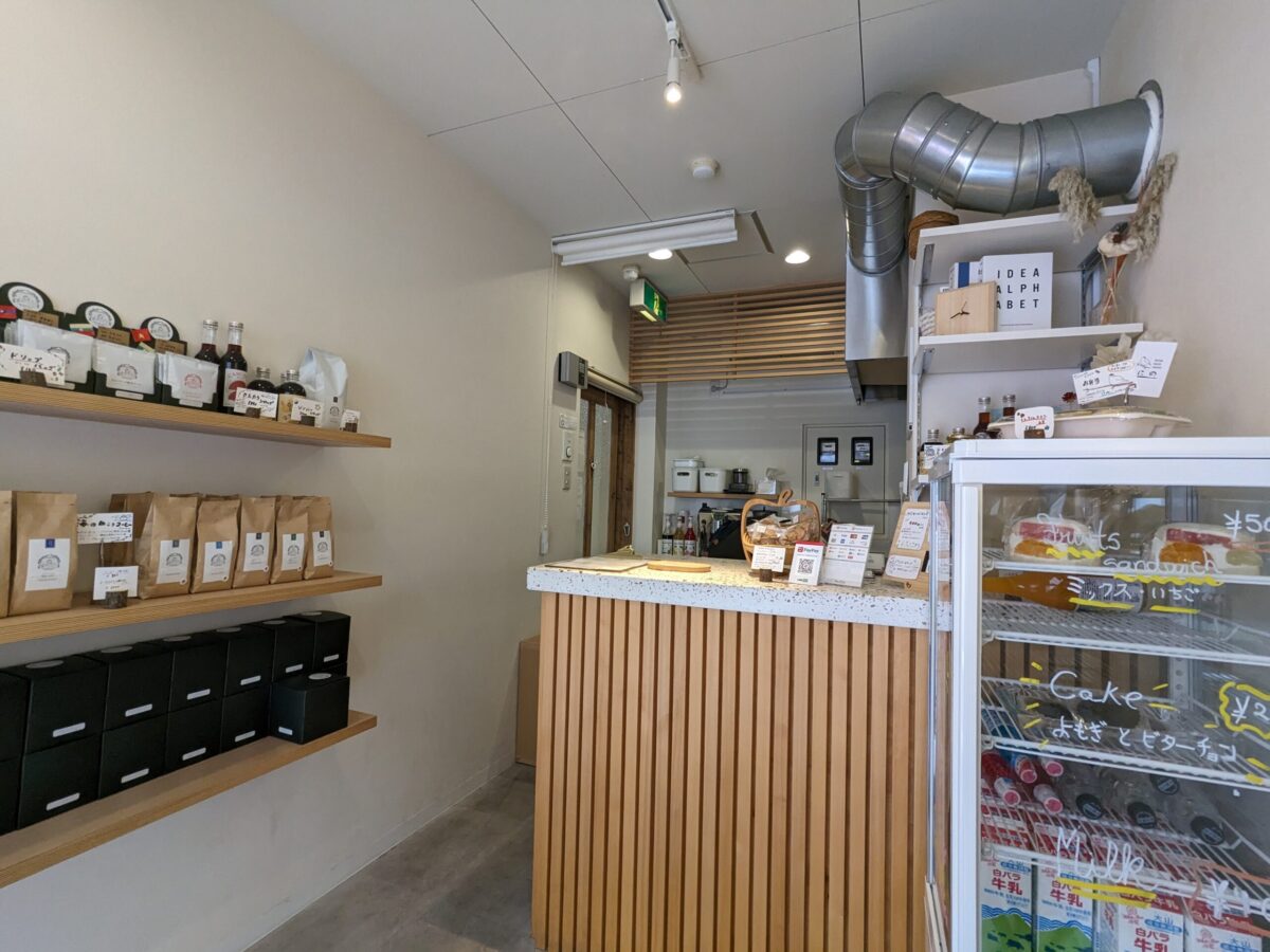 たずねけりコーヒー｜愛媛県松山市
