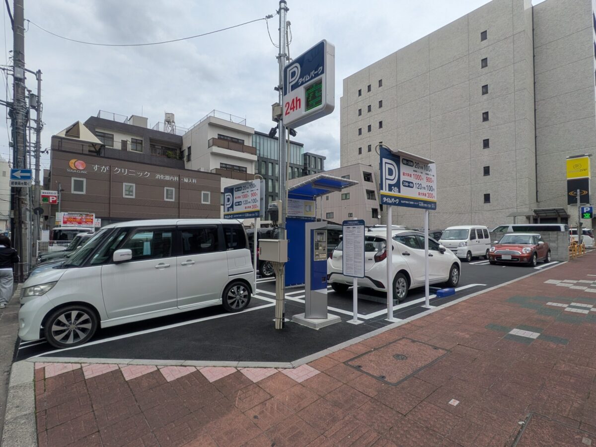 タイムパーク 松山市千舟町4丁目吉野パーキング｜愛媛県松山市