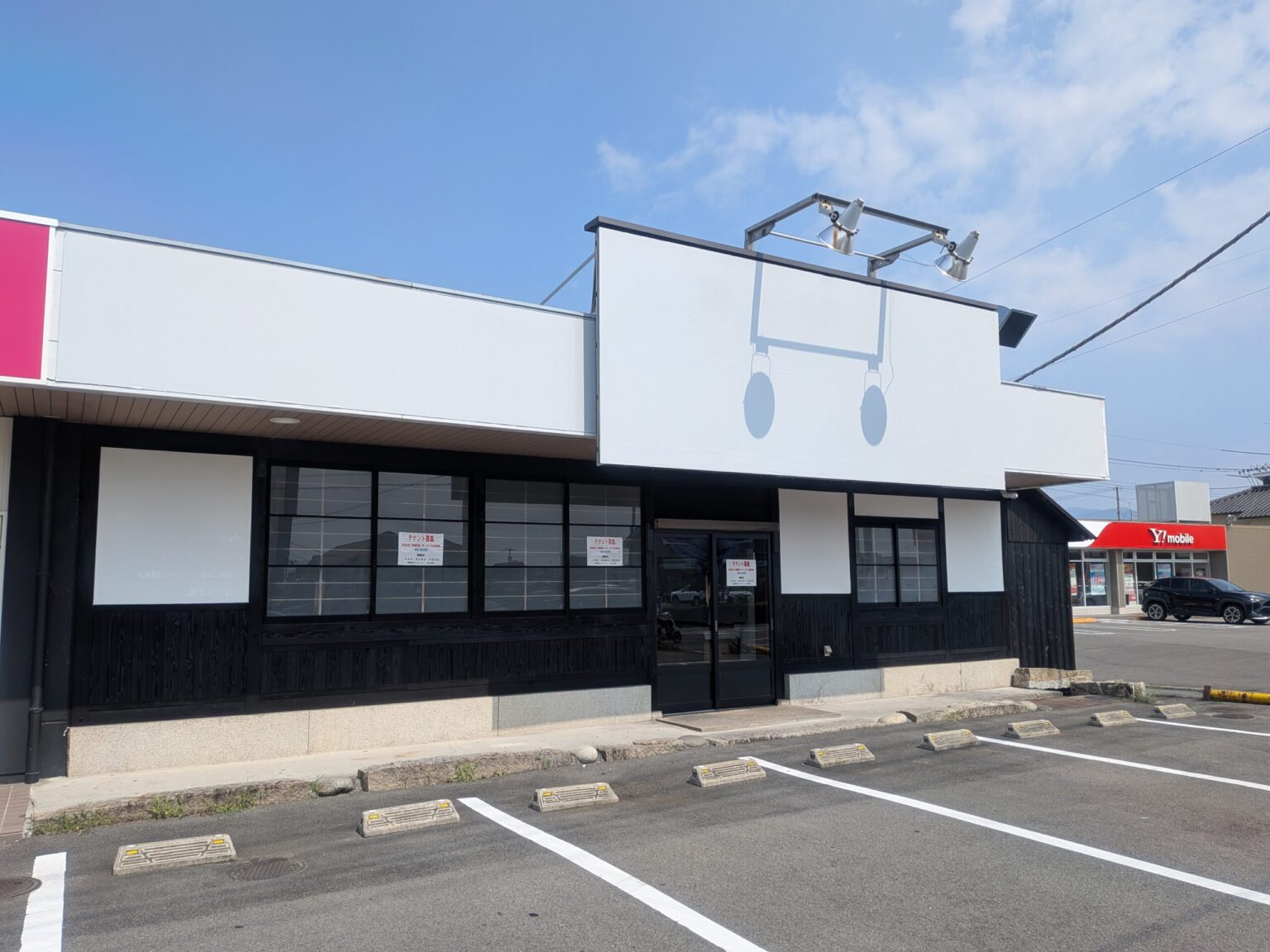 BONTEMPS（ボンタン）松山店｜愛媛県松山市