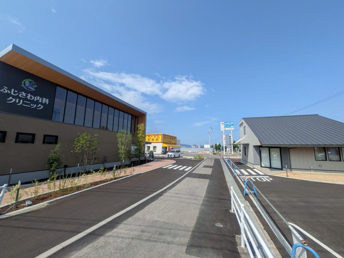 ふじさわ内科クリニック|愛媛県東温市