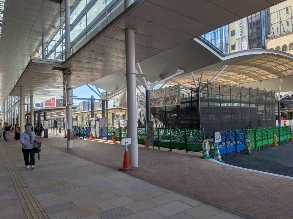 【再開発】松山市駅前広場整備状況｜愛媛県松山市