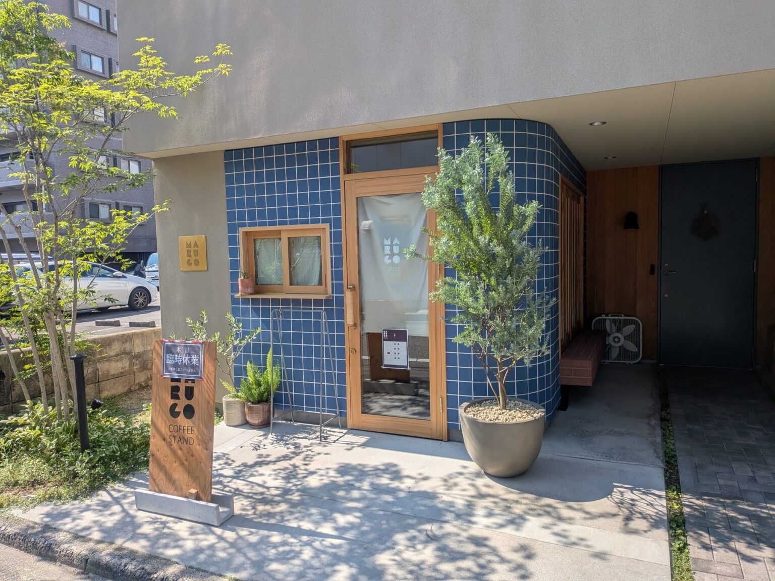 marugo coffee stand｜愛媛県松山市